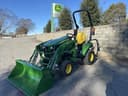 2025 John Deere 1023E Image