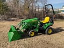 2025 John Deere 1023E Image