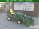 2025 John Deere 1025R Image