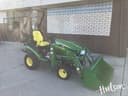 2025 John Deere 1025R Image