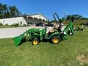 2025 John Deere 1025R Image
