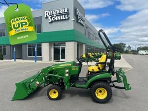 2025 John Deere 1025R Image