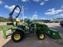 2025 John Deere 1025R Image