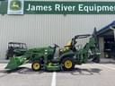 2025 John Deere 1025R Image