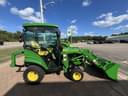 2024 John Deere 1025R Image