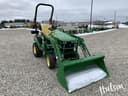 2025 John Deere 1025R Image