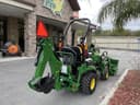 2025 John Deere 1025R Image