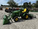 2025 John Deere 2025R Image