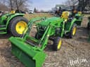 2025 John Deere 2032R Image