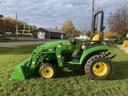 2025 John Deere 2038R Image