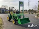 2025 John Deere 2038R Image