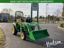 2025 John Deere 2038R Image