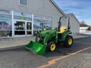 2025 John Deere 2038R Image
