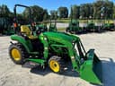2025 John Deere 2038R Image
