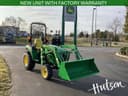 2025 John Deere 2038R Image