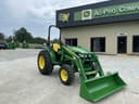 2025 John Deere 4044M Image