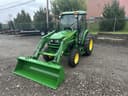 2025 John Deere 4066R Image