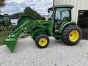 2025 John Deere 4066R Image