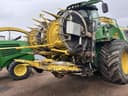 2025 John Deere 490 Pro Image