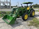 2025 John Deere 5060E Image