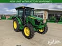 2025 John Deere 5067E Image