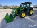 2025 John Deere 5075E Image