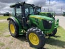 2025 John Deere 5085M Image