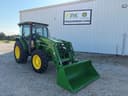 2025 John Deere 5090E Image