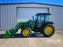 2025 John Deere 5090E Image