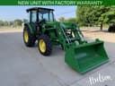 2025 John Deere 5090E Image