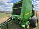 2025 John Deere 561M Image