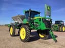 2025 John Deere 600R Image