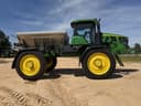 2025 John Deere 600R Image