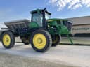2025 John Deere 600R Image
