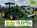 2025 John Deere 6105E Image