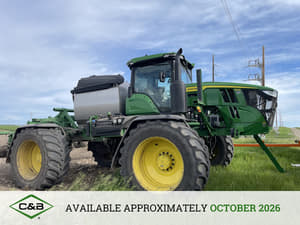 2025 John Deere 612R Image