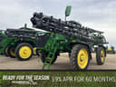 2025 John Deere 616R Image