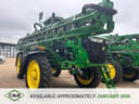 2025 John Deere 616R Image