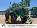 2025 John Deere 616R Image