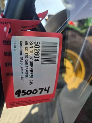 Image of John Deere 6R 130 equipment image 1
