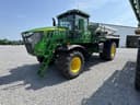 2025 John Deere 800R Image