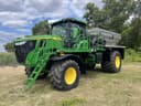 2025 John Deere 800R Image