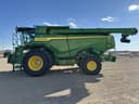 2025 John Deere X9 1100 Image