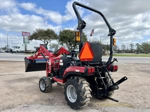 2025 Mahindra 1120 HST Image