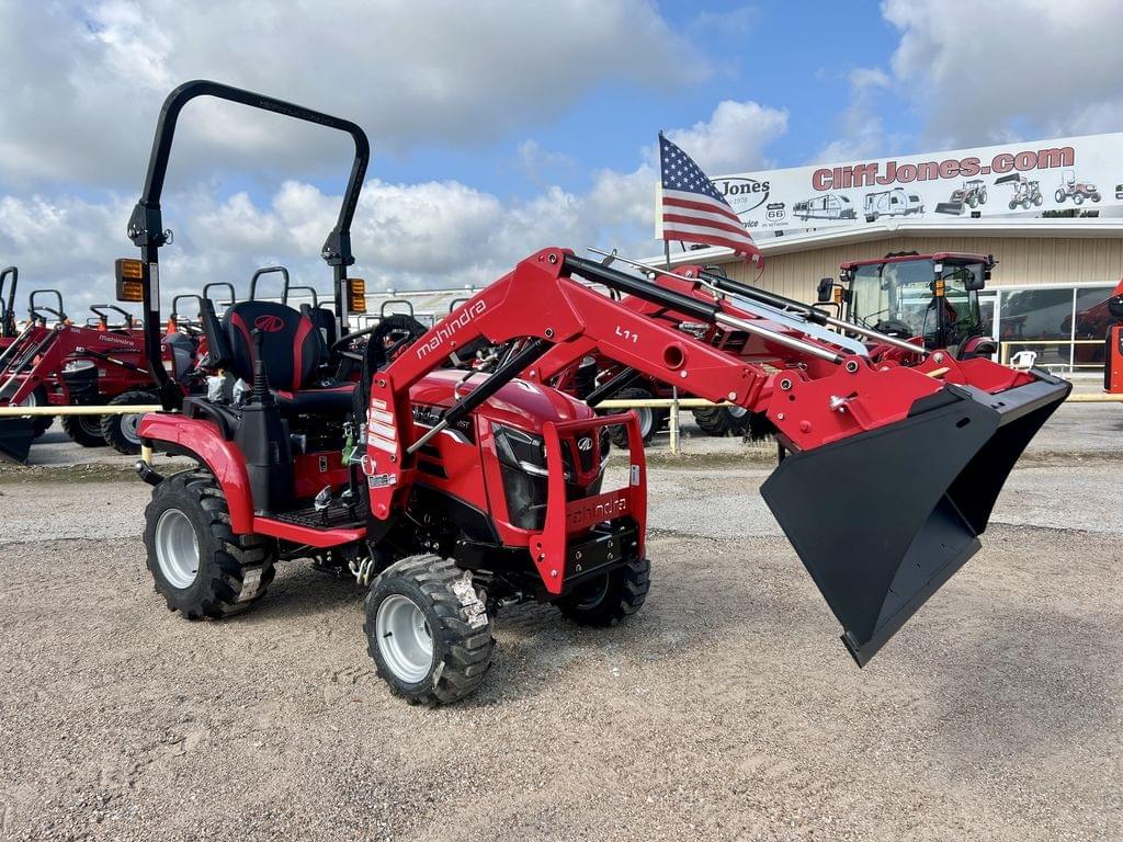 Image of Mahindra 1120 HST Primary image