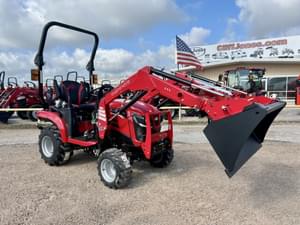 2025 Mahindra 1120 HST Image