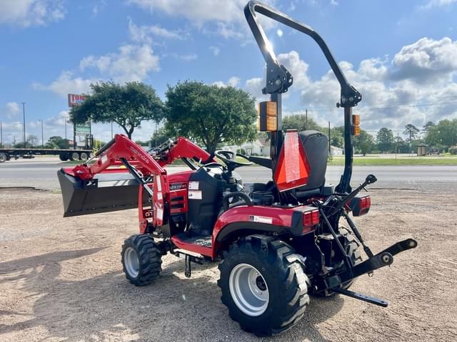 Image of Mahindra 1120 HST equipment image 3