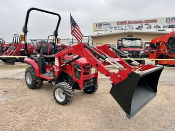 Main image Mahindra 1120 HST