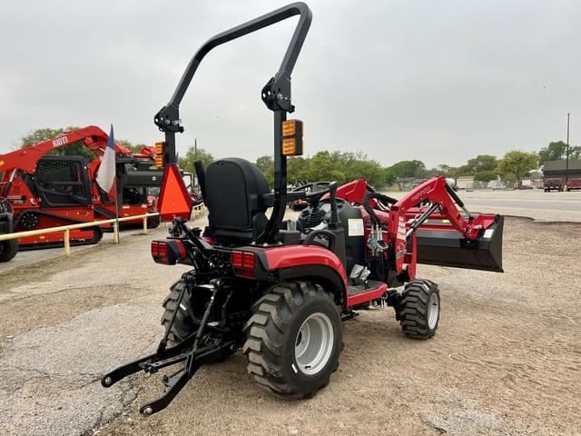 Image of Mahindra 1120 HST equipment image 1