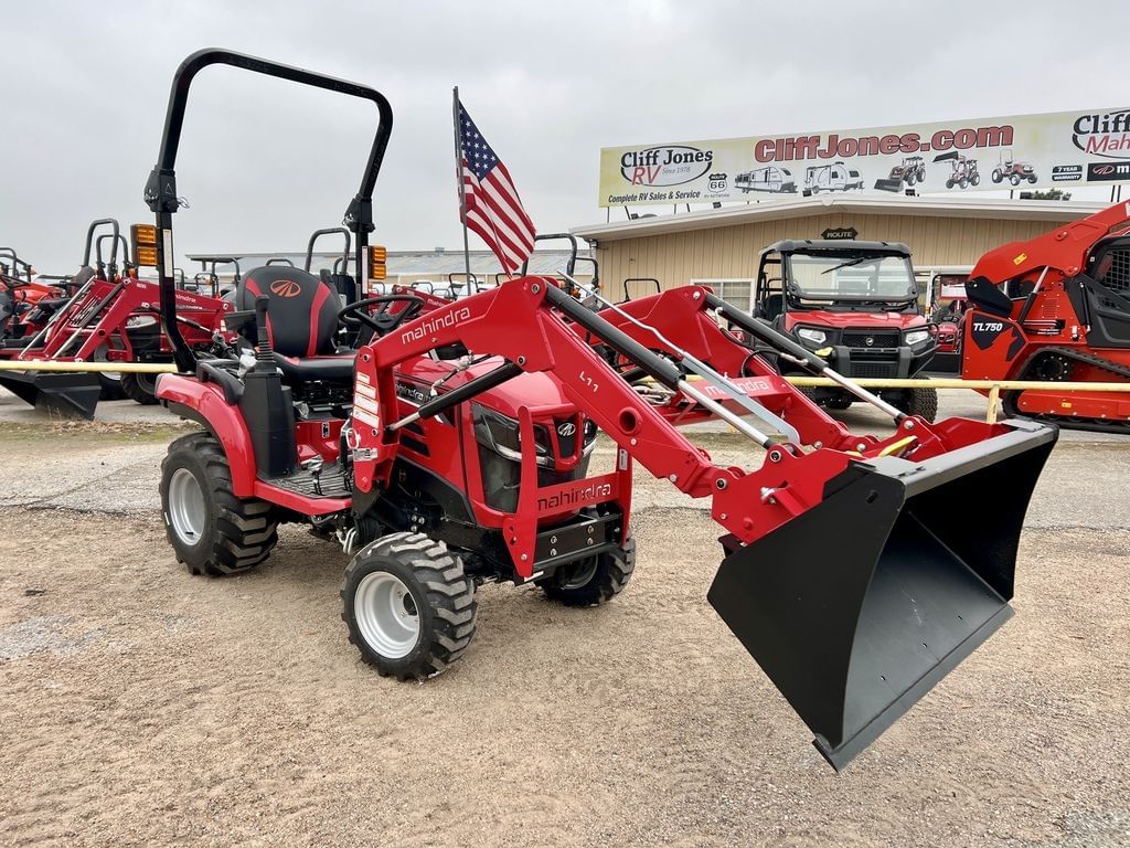 2025 Mahindra 1120 HST Equipment Image0